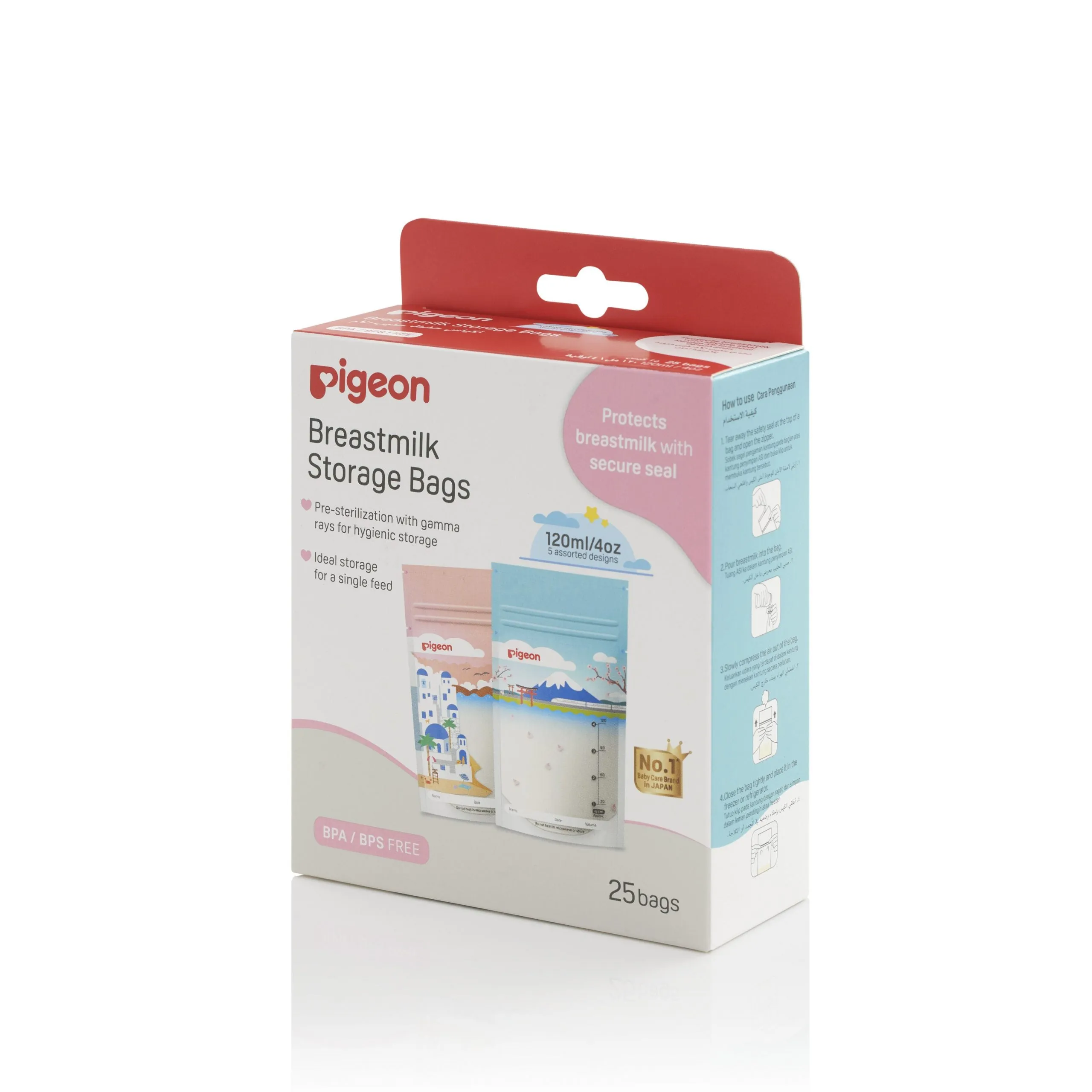 [2-Pack] Pigeon Breast Milk Storage Bags 120ml Holidays