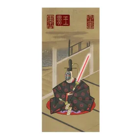 Akuma Ninja Star Wars Lithograph Print by Steve Bialik