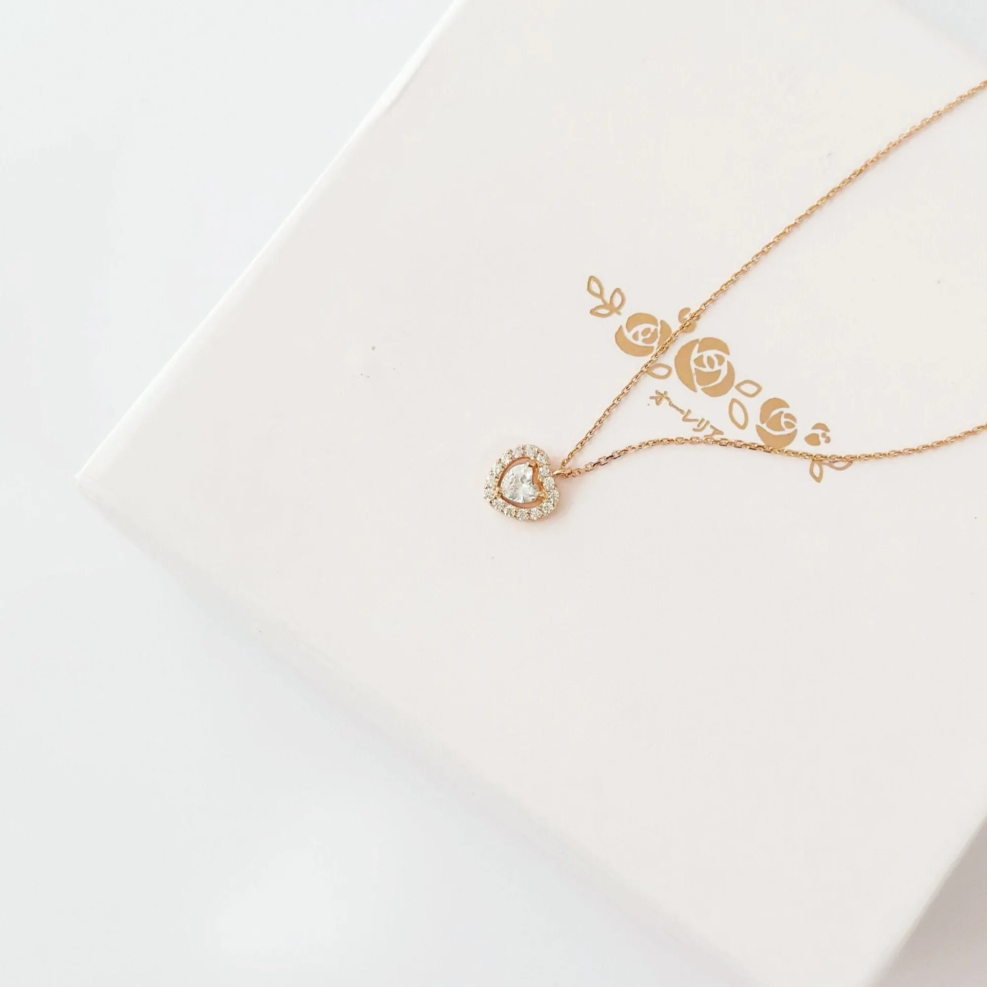 Rose Gold First Love Necklace