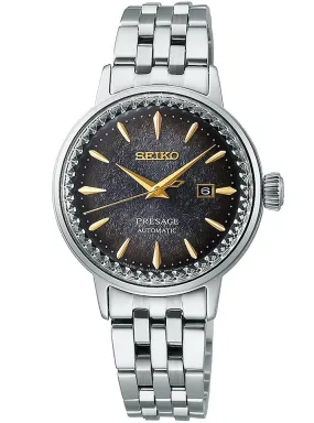 SEIKO WATCH PRESAGE COCKTAIL TIME STAR BAR LIMITED EDITION SRRW003 / SRE015 MADE IN JAPAN WOMAN'S JDM